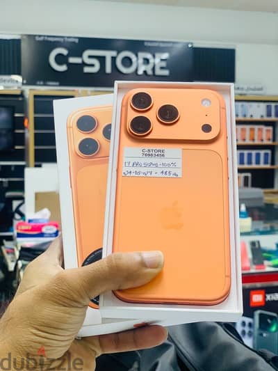 Apple - iPhone 17 Pro-512 GB - Box piece- Amazing working ايفون
