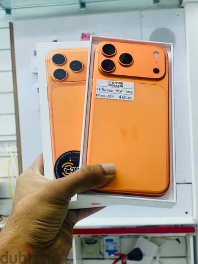 Apple - iPhone 17 Pro Max -256 GB - Best device for sale ايفون