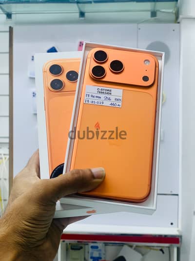 Apple - iPhone 17 Pro Max- 256 GB - Box piece- Nice device ايفون
