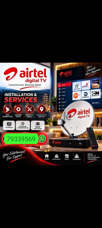 Airtel HD receiver New With Six months Tamil Malay