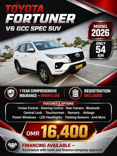 Toyota Fortuner 2026 VXR