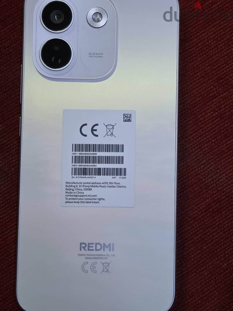 Redmi note 17 pro max 512gb 1 day use gift 1