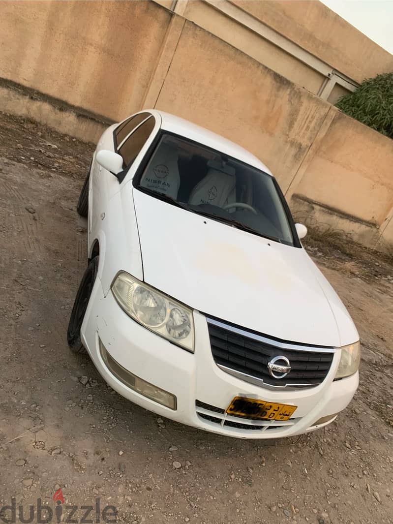 Car for rant 1