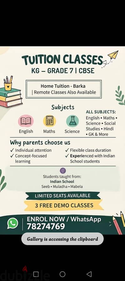 Tuition KG1–5 | Indian School Students | Barka & Online | All Subjects