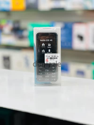 Brand New Nokia 235 4G in Oman | Fast 4G connectivity | Call: 94777095