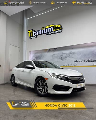 هوندا سيفيك 2018