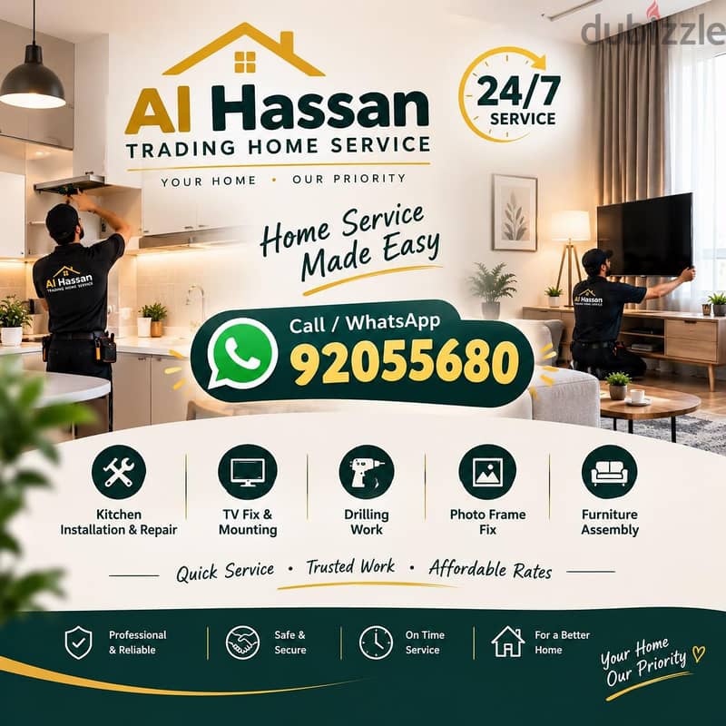 lock door open/door repair/electric lock fix/locksmith/carpenter/ 1