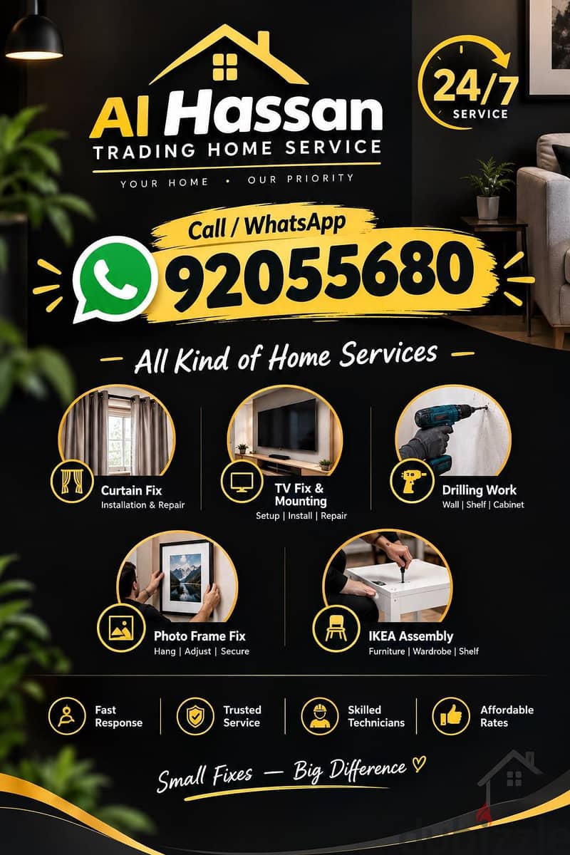 lock door open/door repair/electric lock fix/locksmith/carpenter/ 1