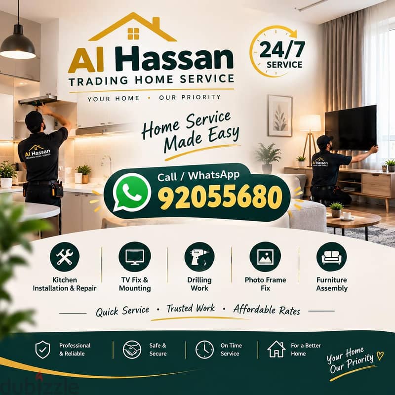lock door open/door repair/electric lock fix/locksmith/carpenter/ 3