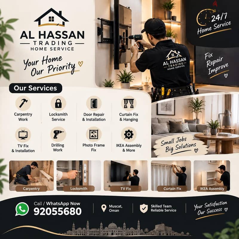 lock door open/door repair/electric lock fix/locksmith/carpenter/ 1