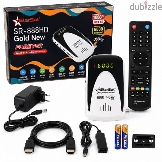 Nokia Streaming 8000 Receiver + Others 2