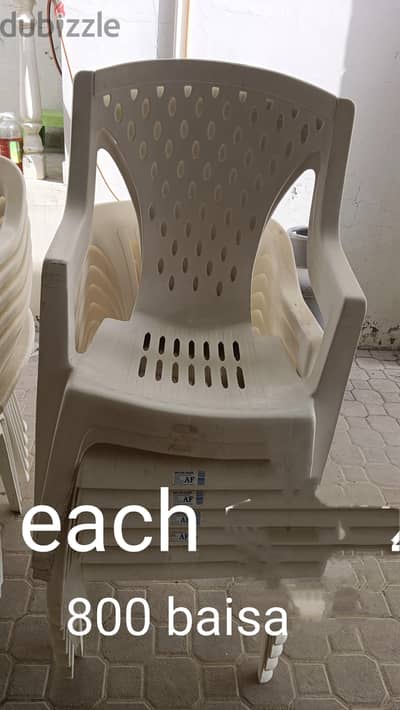 for sale