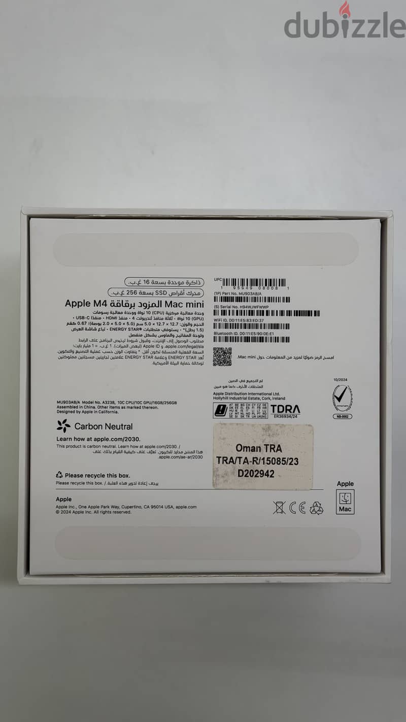 Mac mini M4 3