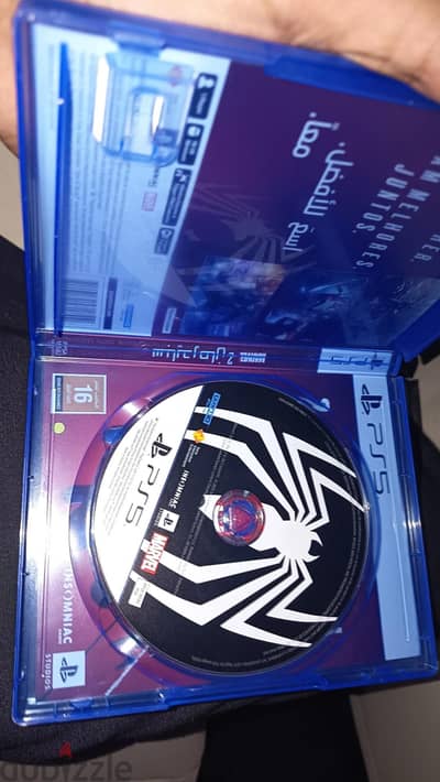 SPIDERMAN 2 PS5