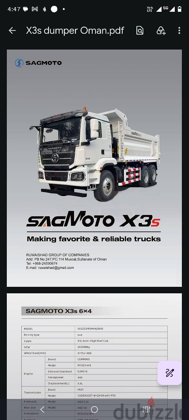 shagmoto 2