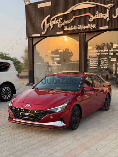للبيع هيونداي إلينترا فول إدشن اوراق جمارك نظيف جدا وجاهز للاستخدام