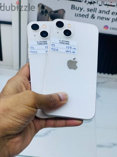 Apple - iPhone 13 -128 GB - Good working performance ايفون