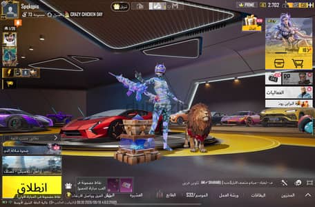 حساب ببجي العالميه لفل ٨٦