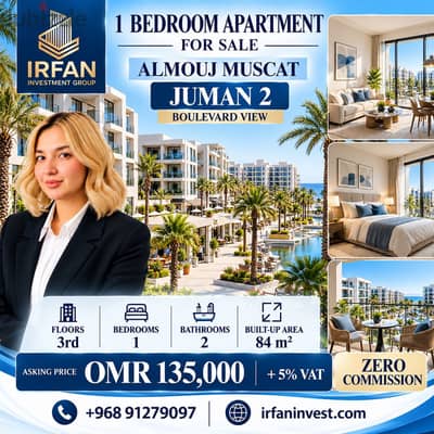 1-Bedroom Apartment for Sale | Juman