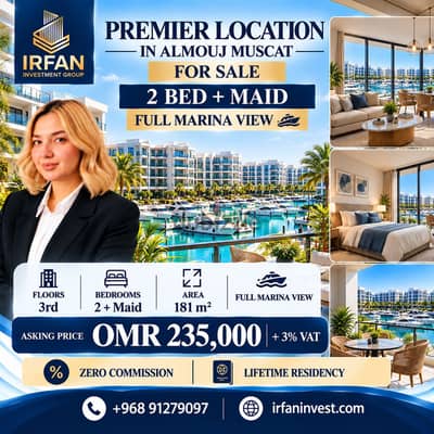 Bedroom Apartment + Maid’s Room for Sale | Full Marina View | Al Mouj