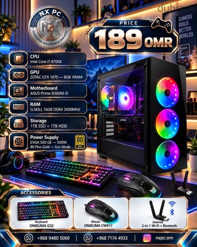Pc gamig | كمبيوتر العاب