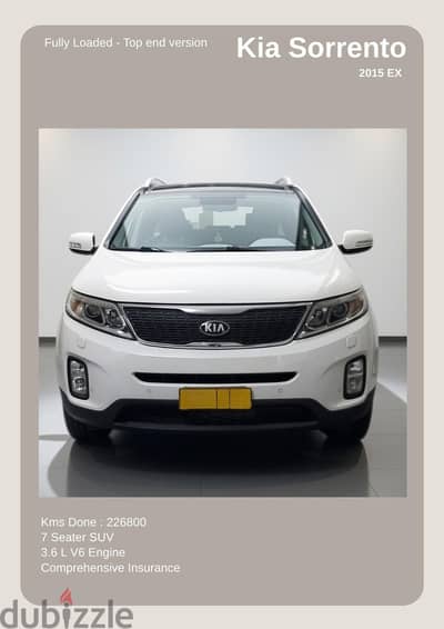 Kia Sorento 2015