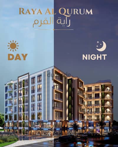 2BHK Freehold Apartment in Raya Al Qurum | 3-Year Payment Plan
