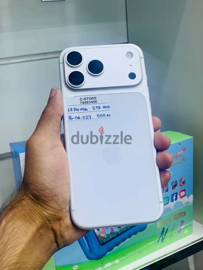 Apple - iPhone 17 Pro Max- 1 TB - Great working phone ايفون