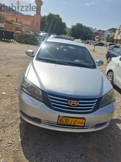 Geely Emgrand 7 2015