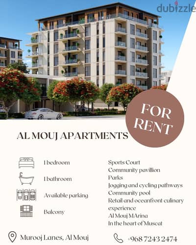THE WAVE: Unfurnished Al Mouj Apartment