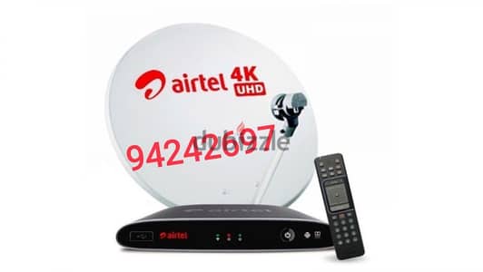 satellite dish antenna technician selling nilsat arbsat Airtel