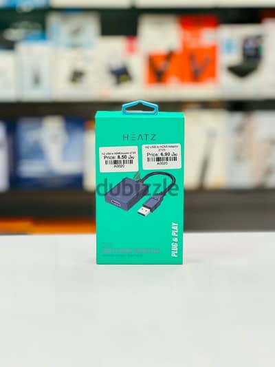 Brand New USB to HDMI Converter in Oman | HD Resolution | Call: 94333521