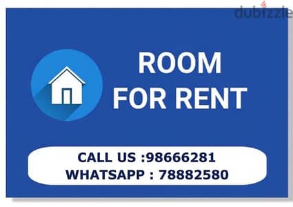 Bachelour Room For Rent Near Aryabhavan Restaurant Ghala