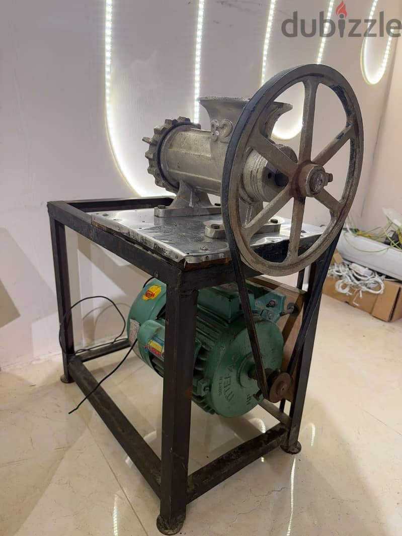 Keema Machine 1
