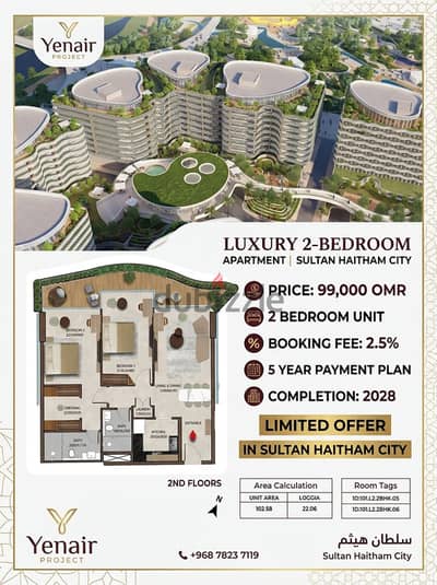 2BR Freehold Apartment | Yenaier | 99K | Sultan Haitham City | 5-Year Plan