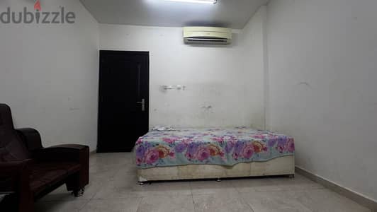 Sharing Room Available for Rent