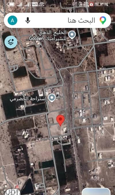  For Sale | Residential Land in Al Rumais South – Barka 