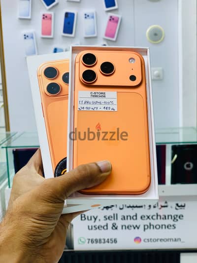 Apple - iPhone 17 Pro -512 GB - Good phone ايفون box piece