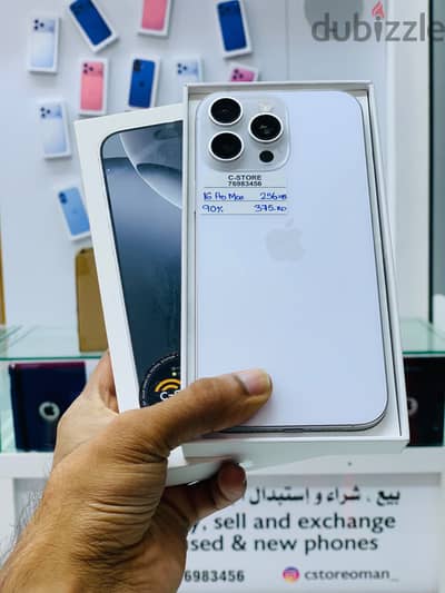 Apple - iPhone 16 Pro Max -256 GB - Nice phone available ايفون