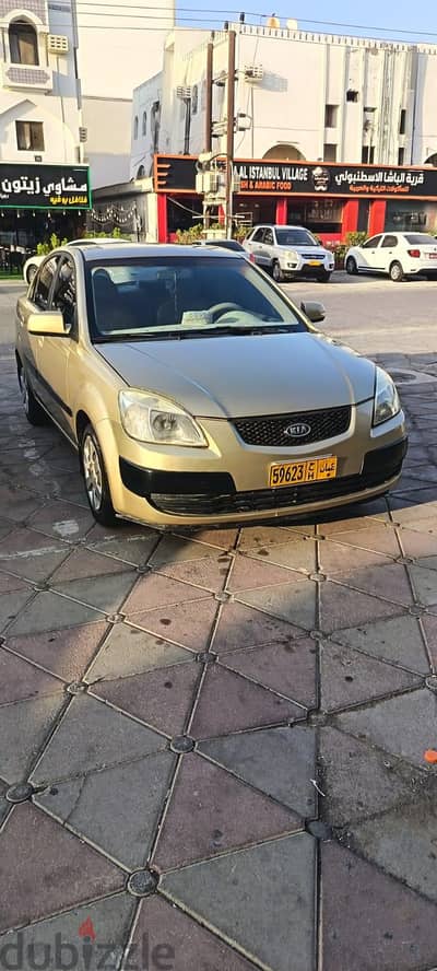 Kia Rio 2006