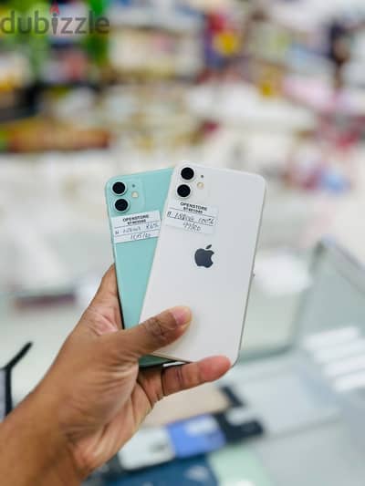 Apple - iPhone 11 -128 GB - Amazing condition phone ايفون