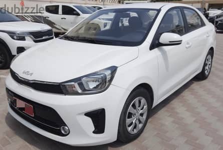 Kia Pegas 2022