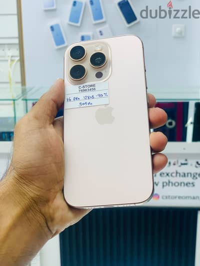 Apple - iPhone 16 Pro -128 GB- Fabulous device-90% Battery ايفون