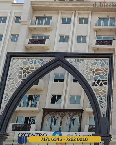 Apartment for rent in Boshar - شقة للأجار في بوشر