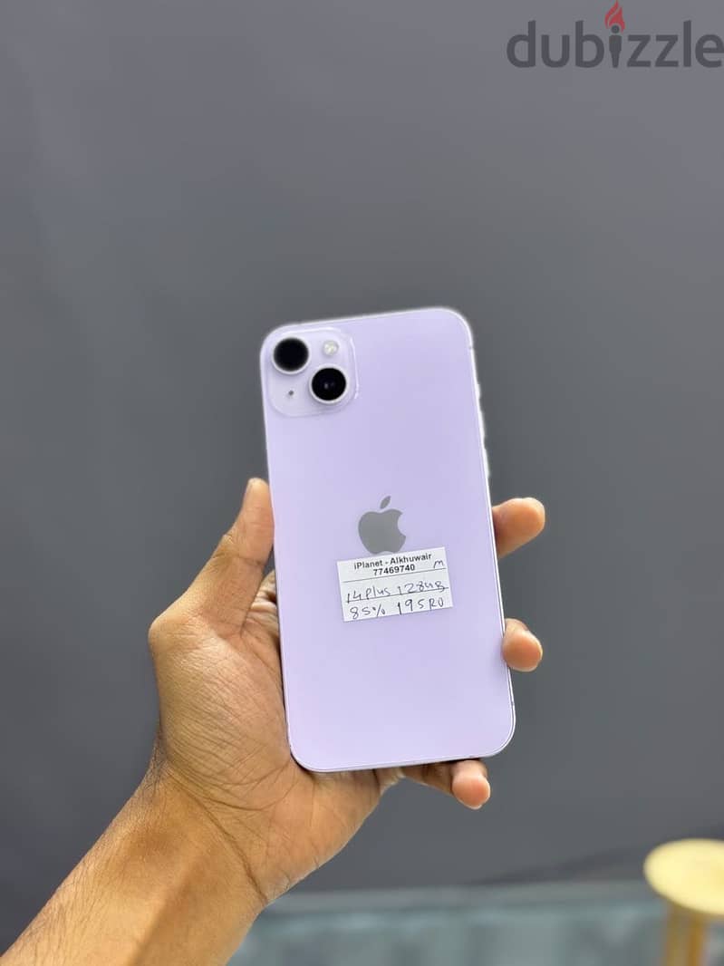Apple - iPhone 14 plus-128GB /15 plus -128GB (210 OMR)Good phone ايفون 1