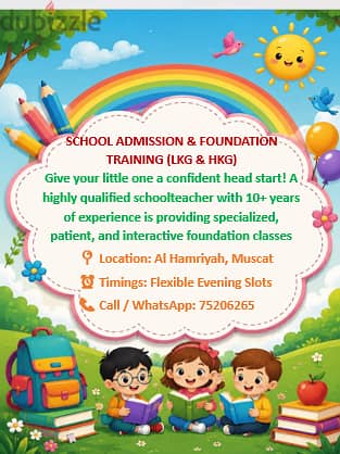 LKG & HKG School Admission Training - Hamriya