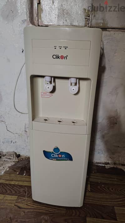 water Dispenser
