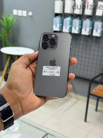 Apple - iPhone 13 Pro -512 GB /13 Pro Max 128 GB /12 Pro 256 GB- ايفون