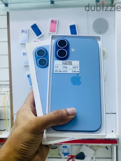 Apple - iPhone 17 -256 GB - 100% BH - Nice device ايفون