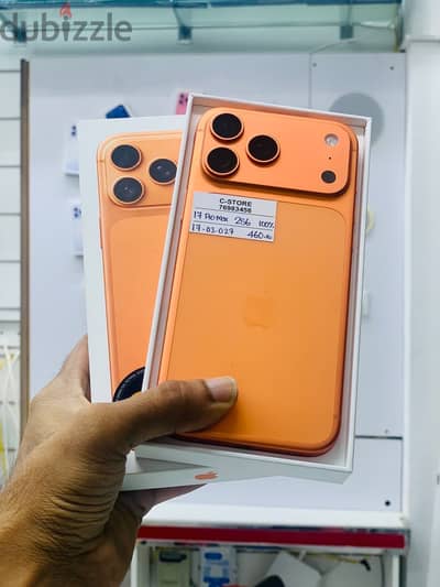 Apple - iPhone 17 Pro Max -256 GB - Box piece- Perfect condition ايفون
